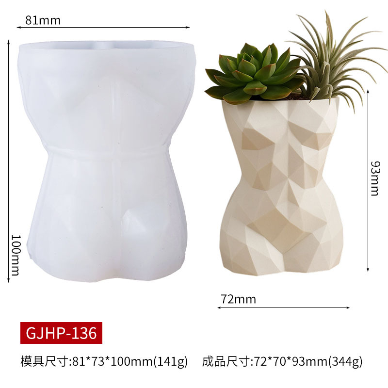 Molde de silicona para maceta  - Gardening Tools For Women reseña y precio