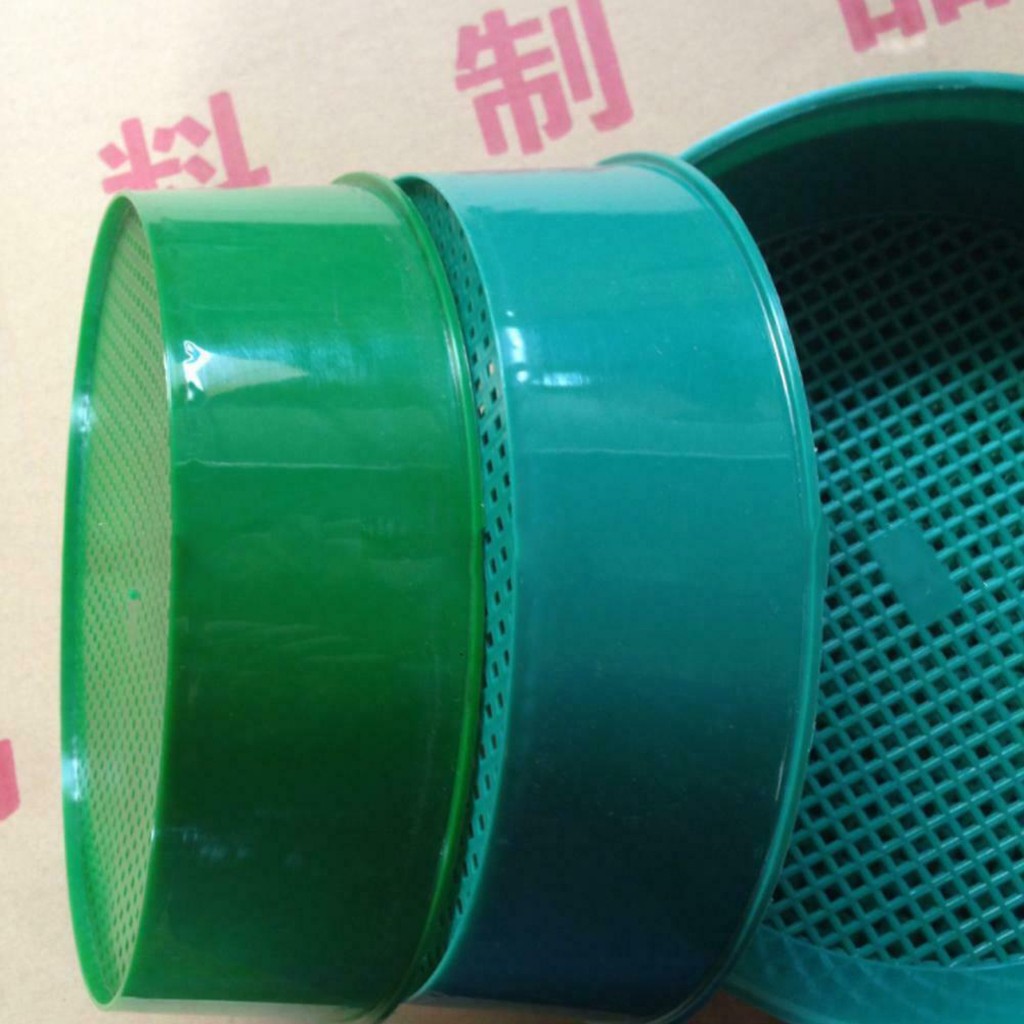 Tamiz de plástico para jardín, - Gardening Tools For Home reseña y precio