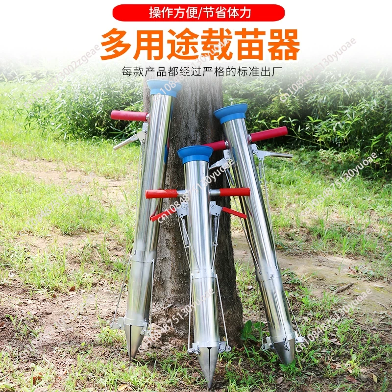 Herramientas de Jardinería: Se - Gardening Tools Youtube reseña y precio