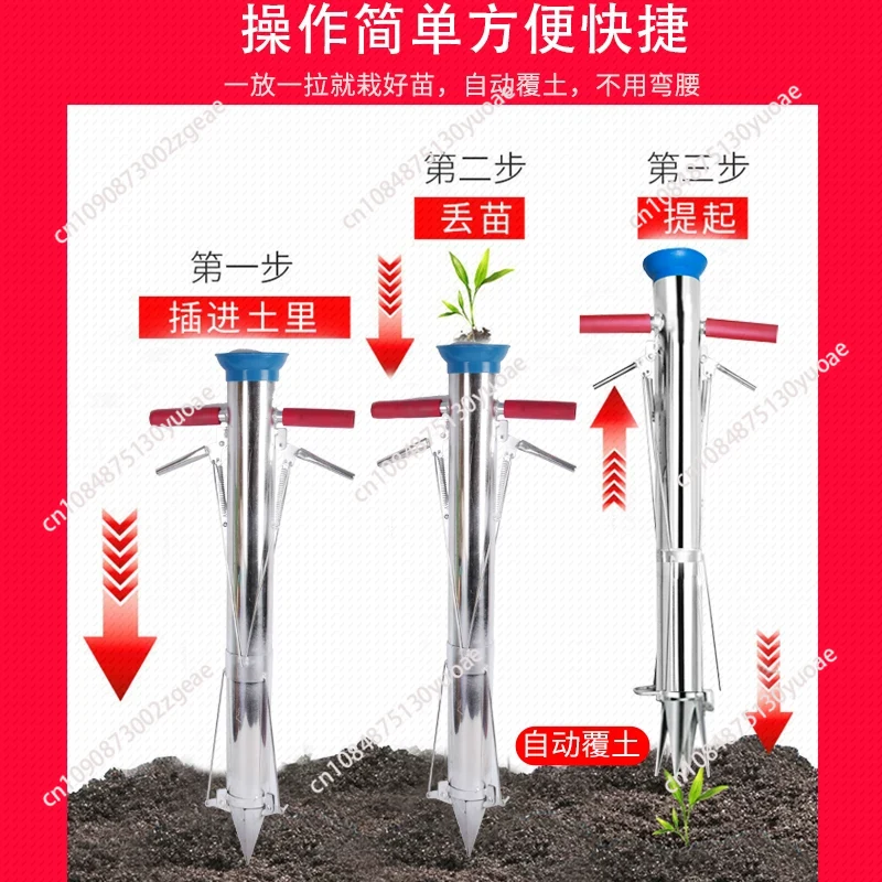 Herramientas de Jardinería: Se - Gardening Tools Youtube reseña y precio