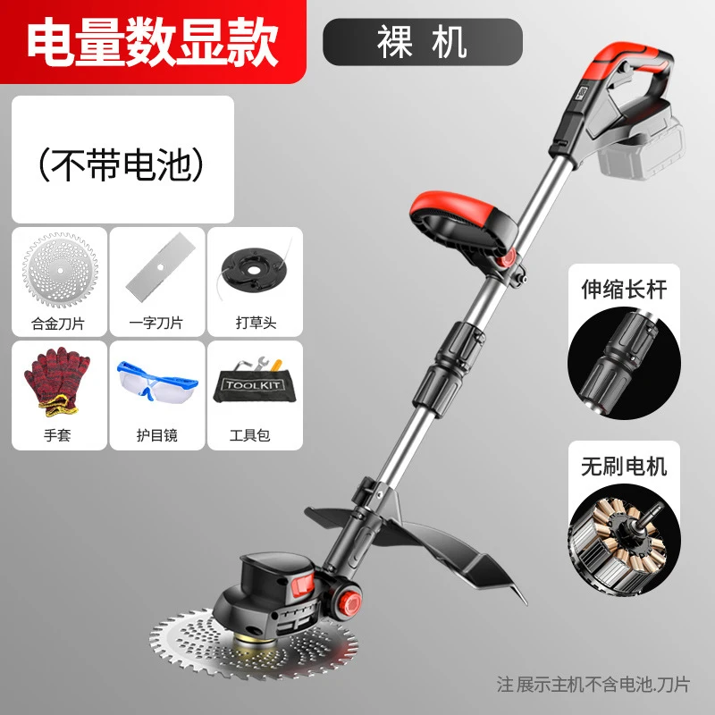Cortacésped Eléctrico Inalámbr - Gardening Tools For Home reseña y precio