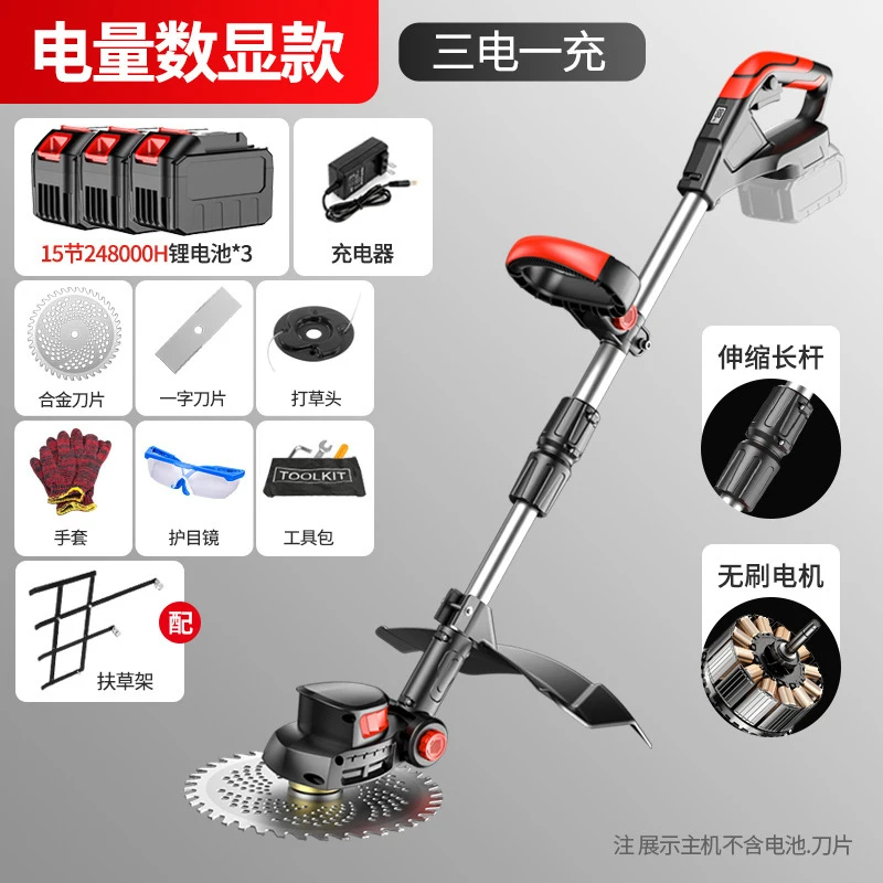 Cortacésped Eléctrico Inalámbr - Gardening Tools For Home reseña y precio