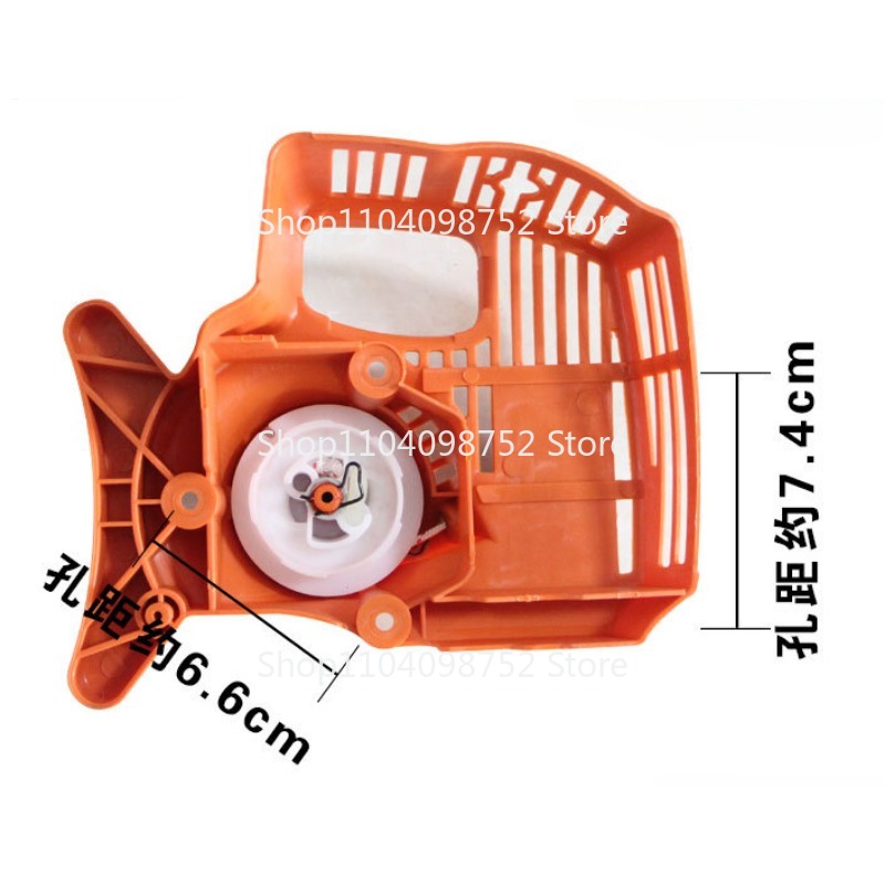 Arrancador de retroceso para S - Gardening Tools High Quality reseña y precio