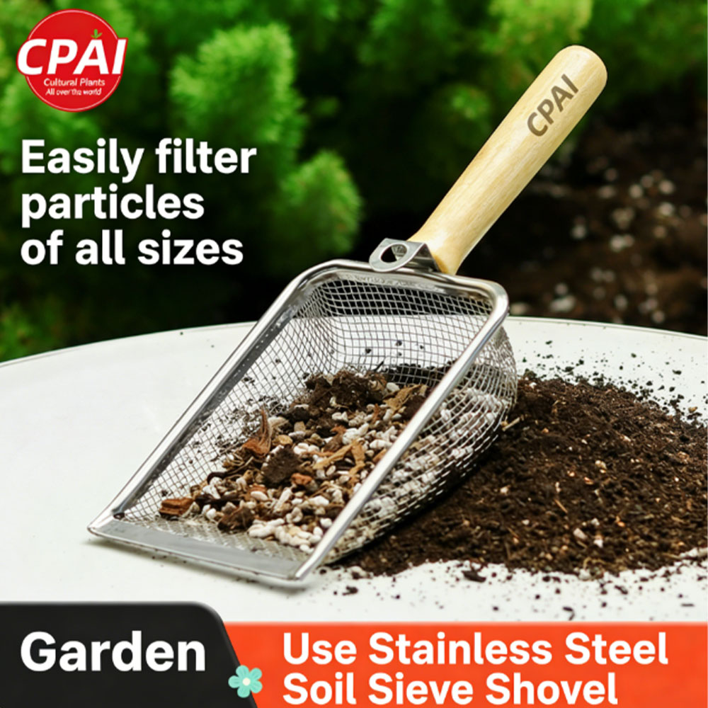 Tamiz de Suelo Imprescindible, - Gardening Tools Must Haves reseña y precio